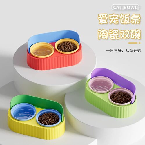 猫碗陶瓷双碗猫食盆狗碗大口径