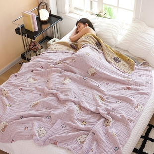 100%纯棉水洗细纱布盖毯全棉家用空调毯子吸汗透气高级柔软毛巾被