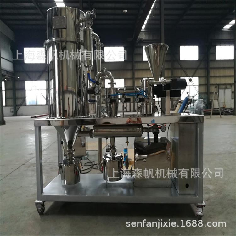 型气流超微粉碎机QLF-100食药品 制工厂化工原料强式机力破碎 超