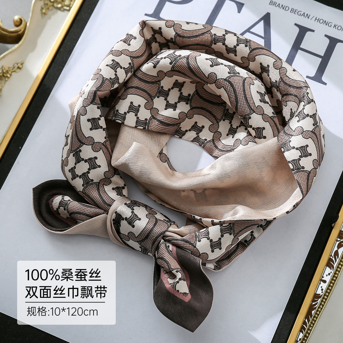 红豆2025新款桑蚕丝真丝丝巾礼盒女妈妈生日丝绸方巾-凯旋门