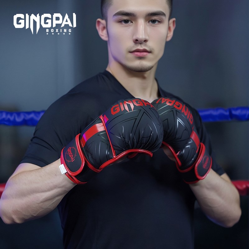 半指拳套MMA训练泰q拳搏击格斗儿童成人ufc分指拳击手套打沙袋
