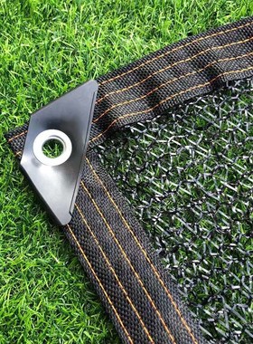 黑色遮阳b网防晒网3针4针防晒网多肉花卉多肉兰花植物家庭园艺遮