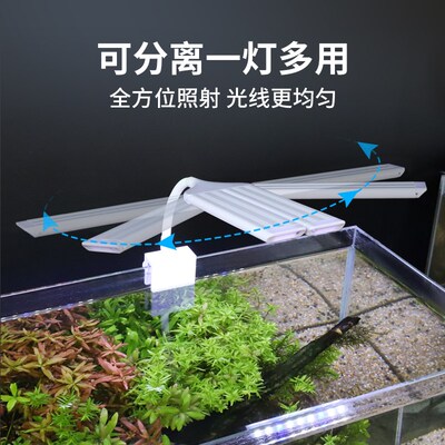 鱼缸灯led防水超o亮智能定时水草造景观赏照明全光谱生态夹灯