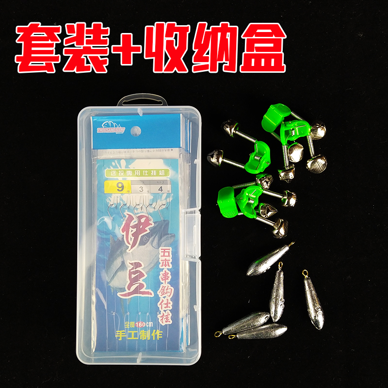 专钓黄辣丁串钩线组钓组昂w公鱼黄颡鱼昂刺鱼嘎鱼收纳盒小矶竿