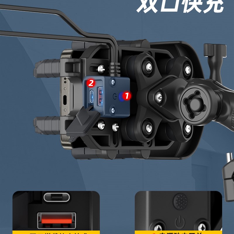 摩托车手机支架2025新款机车骑行减震电动车有线/无X线充电导航架