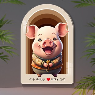 瓷砖遮挡贴卡通可爱亚克力补墙洞B墙缝遮丑装饰贴画自粘贴立体墙