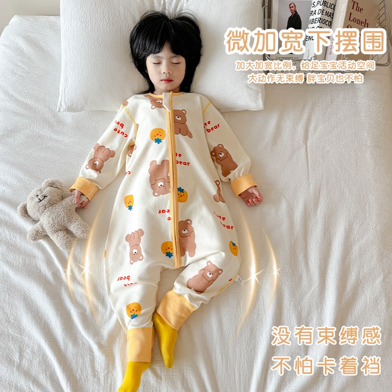 儿童睡袋春秋款纯棉女q童婴儿防踢被子女宝宝连体睡衣四季通用春