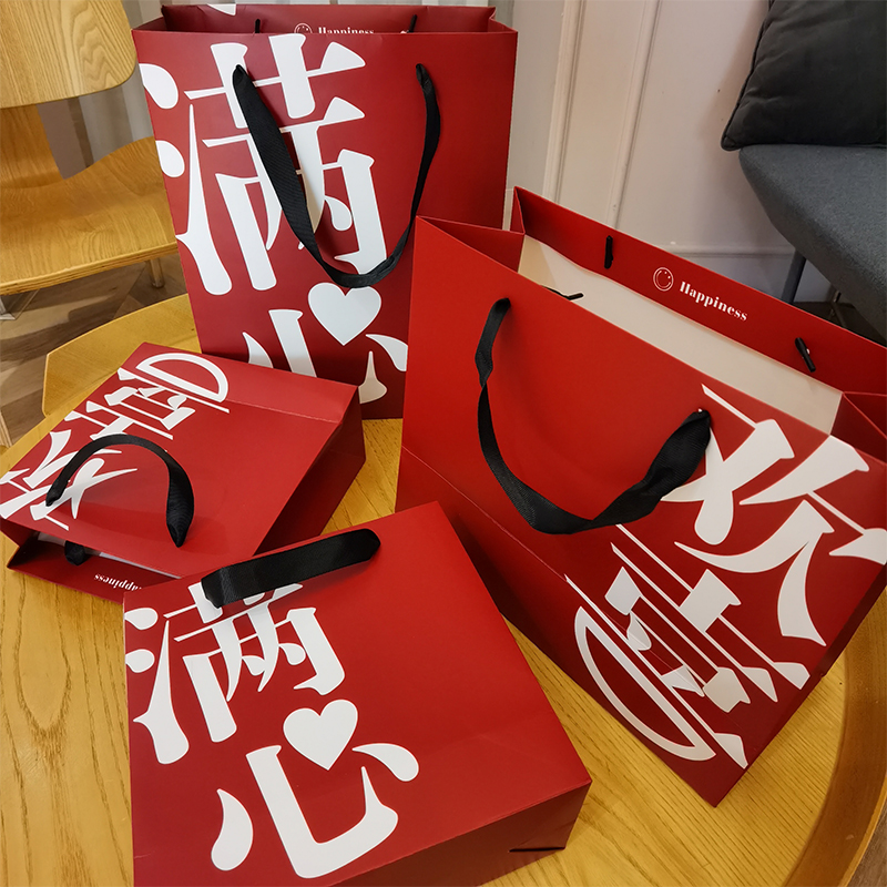 国潮风婚庆生日红色o礼物袋子服装购物包装袋时尚手提袋纸袋定制