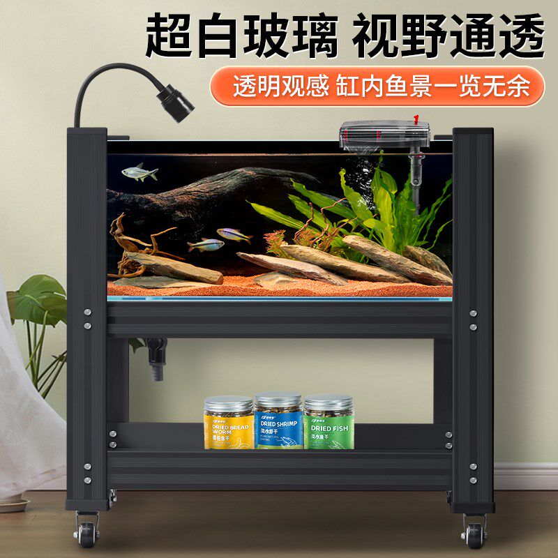 溪流鱼缸架超白玻璃南美缸u水陆两栖大型生态造景箱养龟底排水族