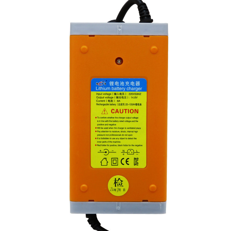 锂电池充电器12.6V智能脉冲6A8A大电流10A三元锂电池X充电多充头