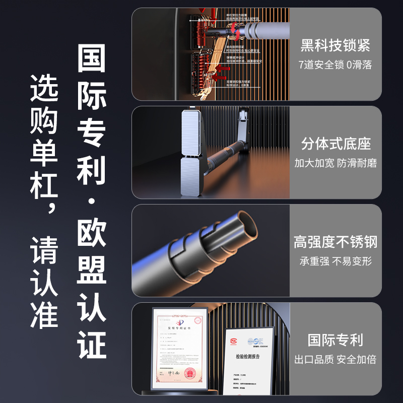 引体向上室内单杠家用儿童免打孔墙门上单杆吊环拉T伸家庭健身器