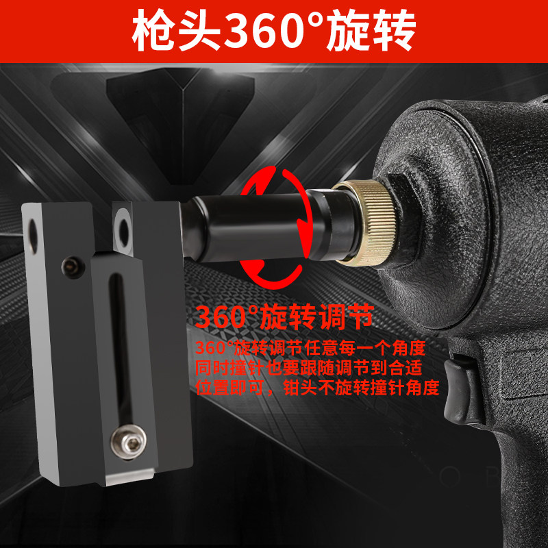工业级气动d打孔机打孔器冲孔枪金属广告字铁皮铝材不锈钢冲孔工