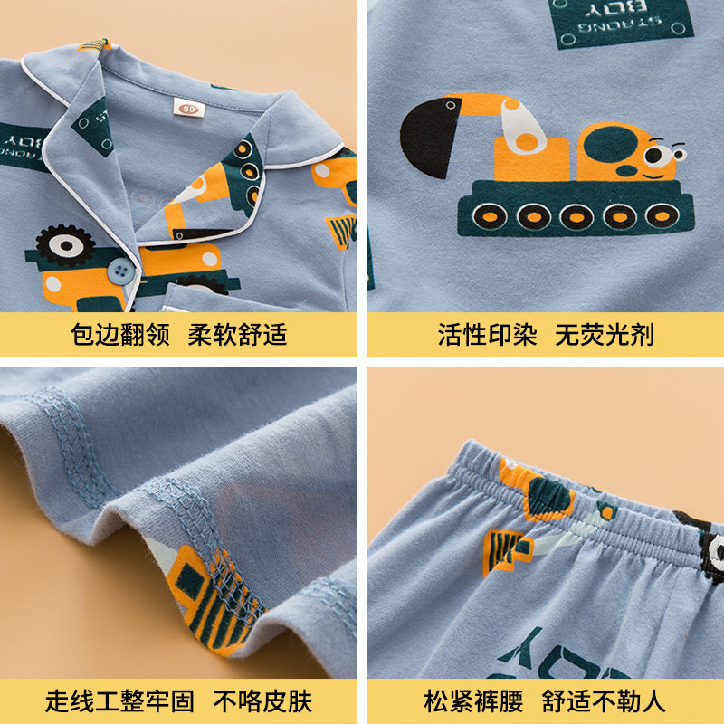 春秋儿童睡衣纯棉开襟外q套男童工程车挖土机推土机汽车家居服宝