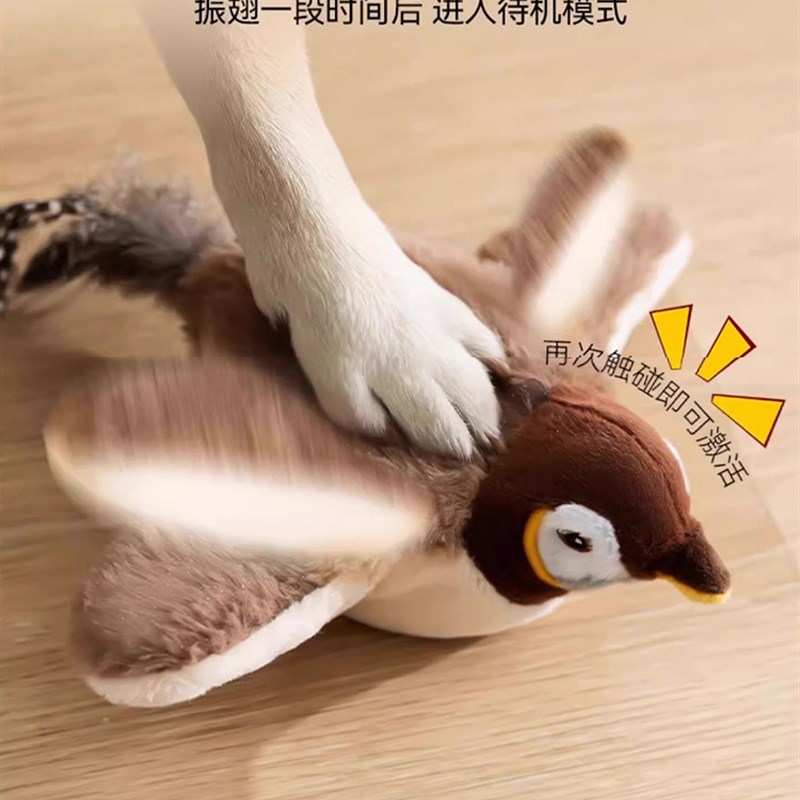 狗玩具声音d震动鸟自我愉悦和无聊救济神器小狗泰迪比熊咬抗小尺