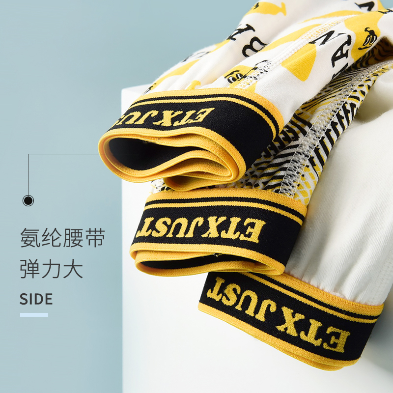 儿童内裤男童平角裤纯棉四s角短裤3岁男孩小童2宝宝8中大童A类全