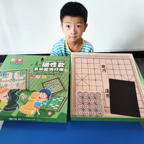 五子棋 大号37厘米磁性多功能游戏棋跳棋飞行棋S益智棋类学生玩具