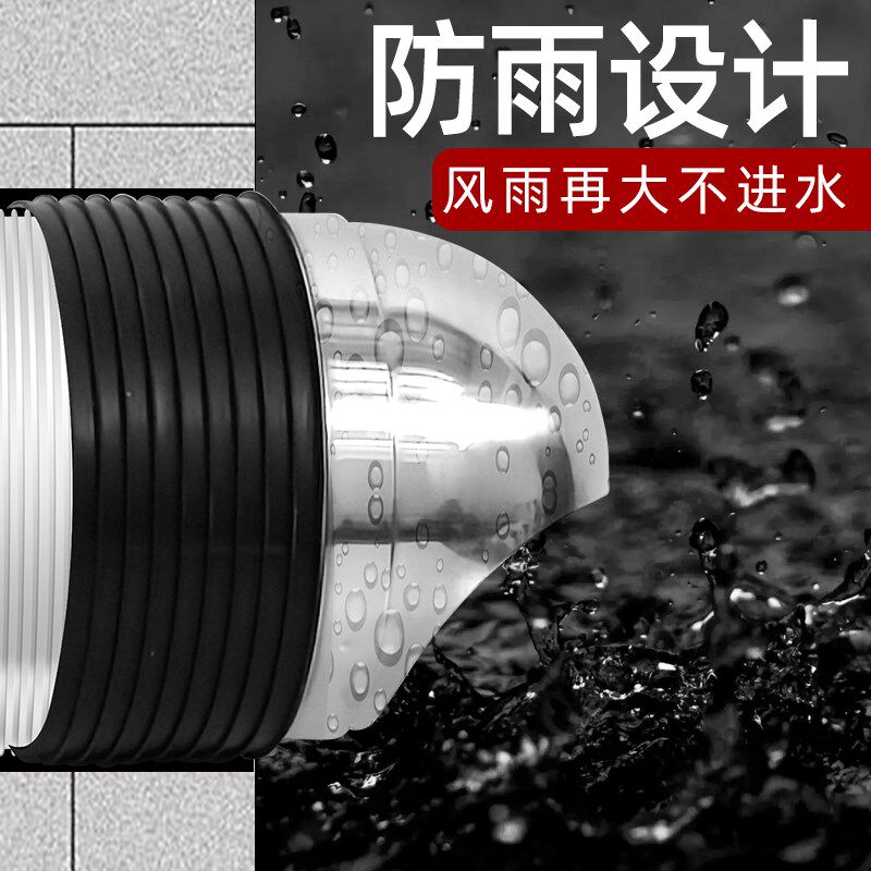 壁挂式穿墙一体强力静音新风机双B向遥控棋牌室室内家用换气扇排