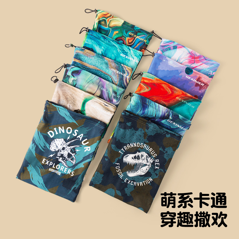 儿童围脖冬季男童l女童防风保暖围巾秋冬韩版护颈脖套加绒抗寒面