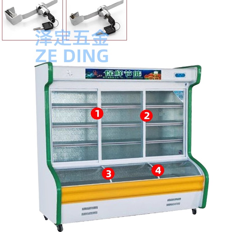 冰柜锁免打孔冰箱m锁雪糕柜锁玻璃门防盗密码锁玻璃推拉柜门锁