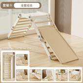 儿童家用折叠攀爬架室内滑滑梯多功能百K变爬行梯画板积木桌攀岩