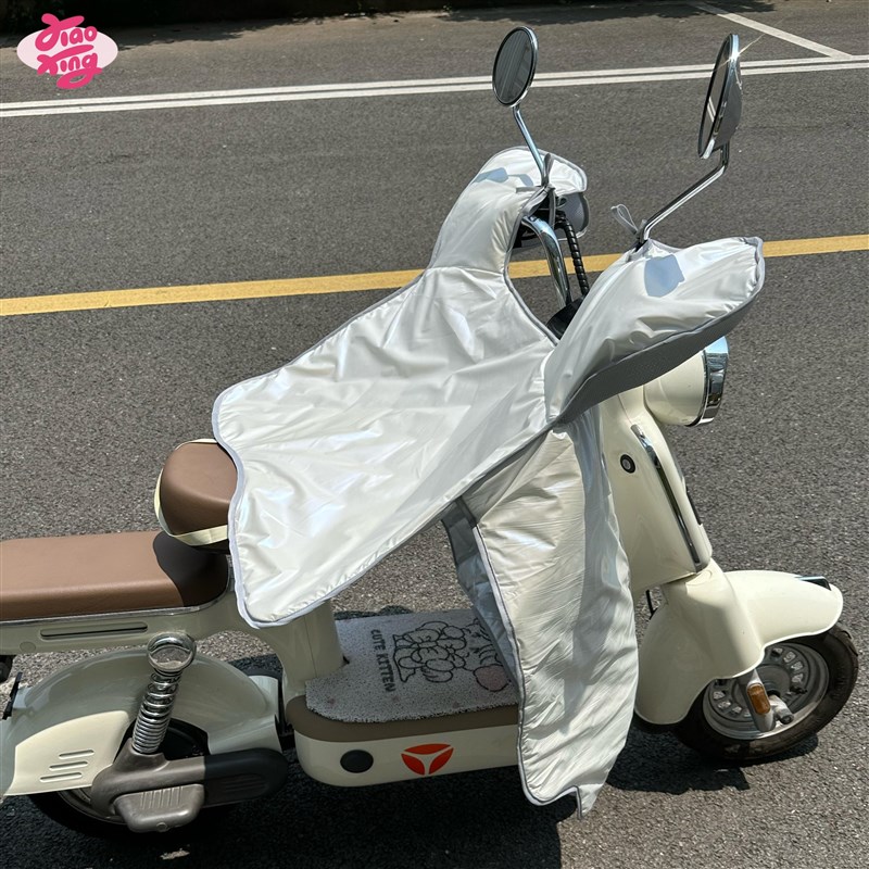 电动车挡风被夏i季防晒罩隔热防水摩托车电动摩托车防紫外线通用