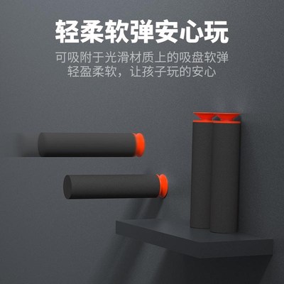 小短管S686双管软弹发射v器儿童二连发喷子男孩手动上膛玩具手炮
