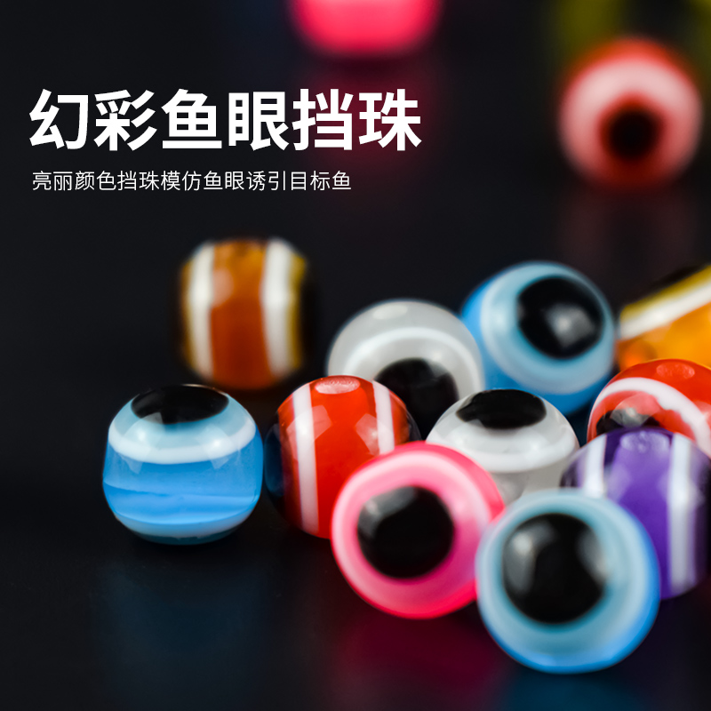 德州钓组路亚套装假饵r尾软饵t配件全套曲柄钩倒钓防挂底软虫