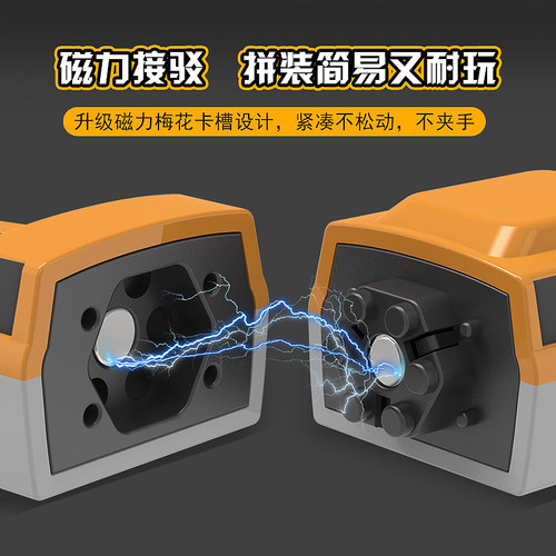 儿童磁力玩具车男孩n积木拼装工程变形益智金刚吧宝宝生日礼物3岁