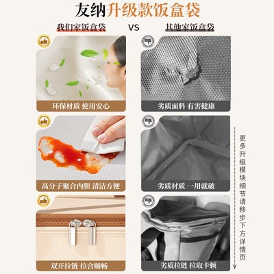 饭盒保温袋手提带饭便p当包冬季加厚铝箔午餐包学生上班族饭盒袋