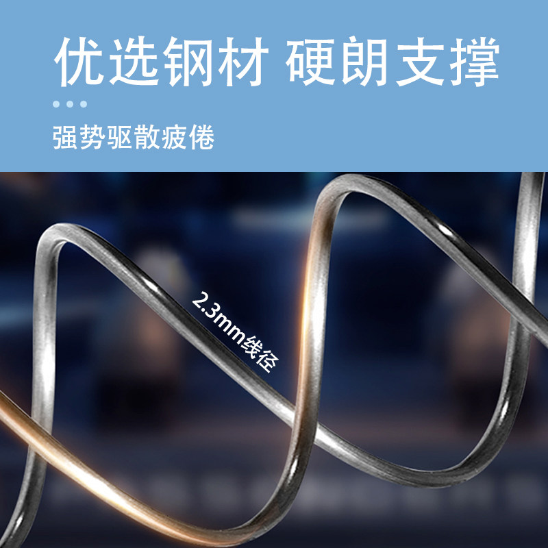 床垫15cm厚卧室家用席梦思弹簧可订制软硬N钢丝高护腰椰棕乳胶老