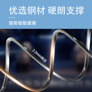 床垫15cm厚卧室家用席梦思弹簧可订制软硬N钢丝高护腰椰棕乳胶老