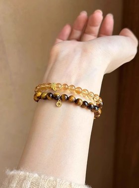 新中式招财转运黄水晶手t串轻奢小众精致双圈虎眼石叠戴手链女生
