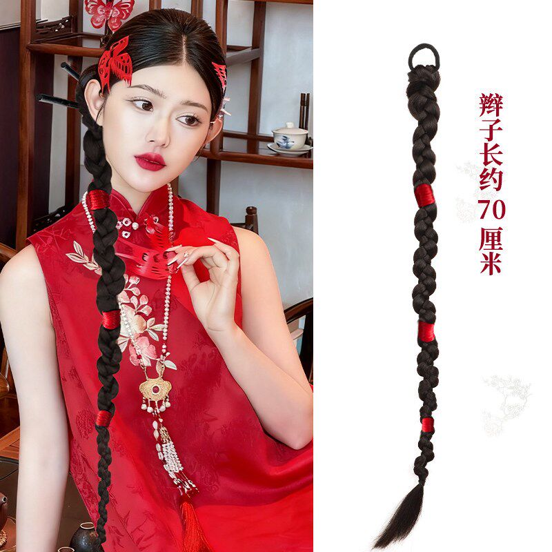 新中式假发辫子女新娘秀禾剪纸扭扭辫国风晨跑P麻花长辫假发辫马