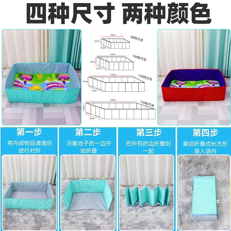 沙池儿童室内沙子玩具沙宝宝决明子无毒J小孩子玩的山楂籽颗粒家