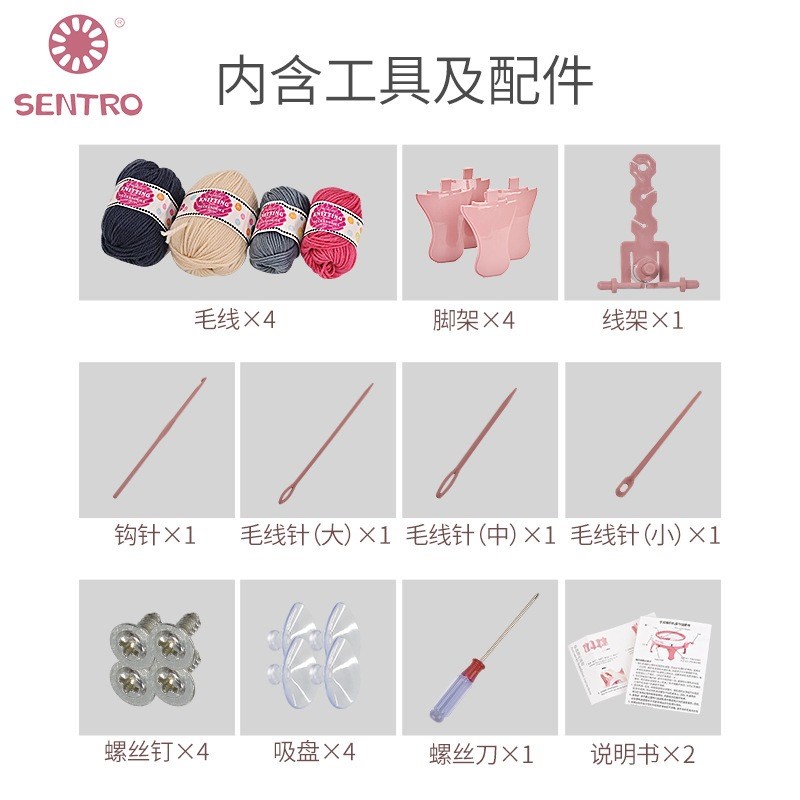 编织机手摇织毛衣围巾diy神器手工创意自动家用 T儿童织布机女玩