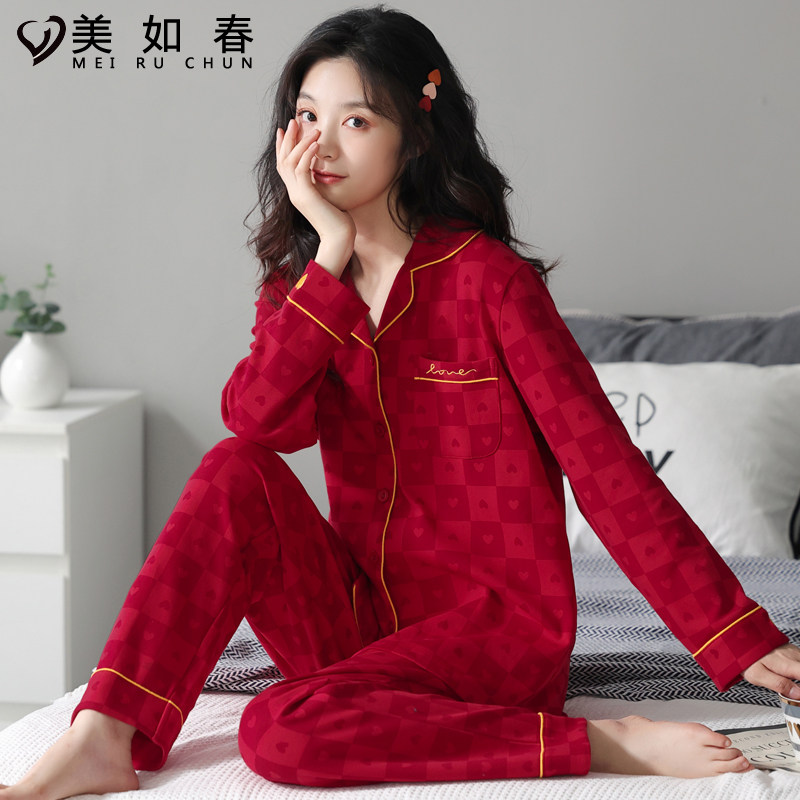 莱卡【高档面料】睡m衣女秋冬季纯棉长袖结婚喜庆红色家居服春套