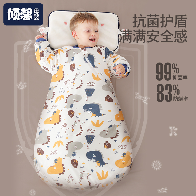 婴儿睡袋春秋薄款纯棉宝宝秋冬恒温睡袋儿童防踢被新W生儿四季通