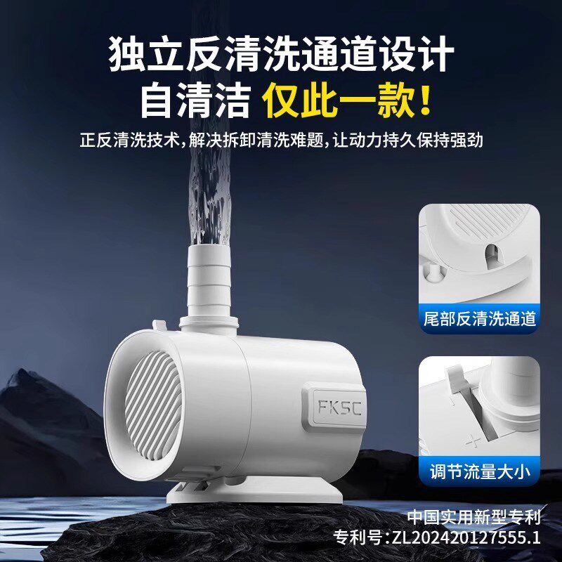 鱼缸水泵静音循环过滤底吸泵养鱼防吸自清洁小型三U合一专用潜水