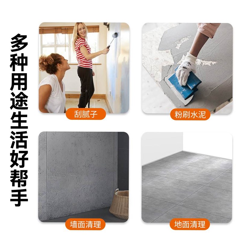 新款不锈钢弧形托灰板上s料铲粉刷石膏专用半圆形铲圆桶刮腻子油