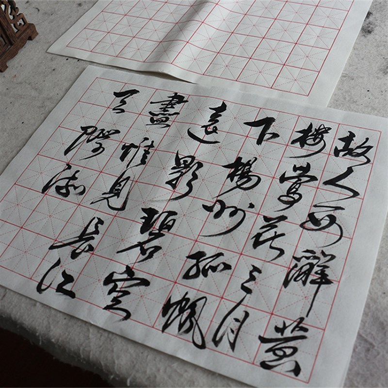 米字格宣纸书法纸5cpm宣纸小田字格毛笔初学者小楷练习纸5厘米