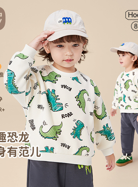 婴儿卫衣春秋款宝宝上衣男童衣服秋季婴幼儿秋装儿童女童2.024新