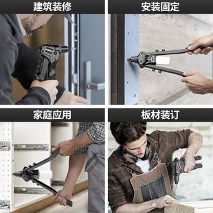 铆钉枪工业级拉钉枪手动拉铆枪铝合金钉铆枪拉丁枪家W用工具打钉