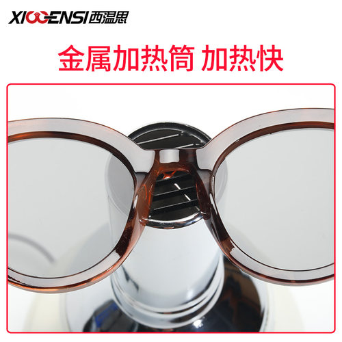 镜架加热器板材眼镜烘烤机眼镜框眼镜架烘架机眼镜腿X调整烘灯烤