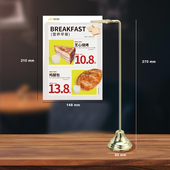 饭厅桌面台卡两面展示牌广告台牌摆台桌卡台架菜单牌Y照片夹席位