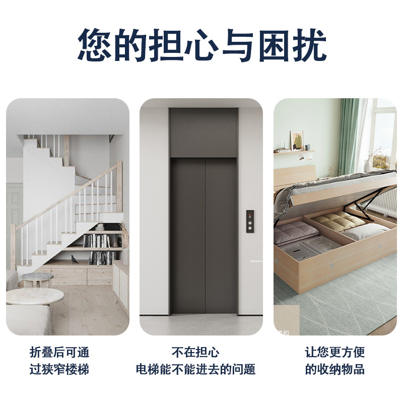 折叠弹簧床垫席梦思家用厚20cm乳胶椰棕偏硬独立静音1.T5m1.8m定