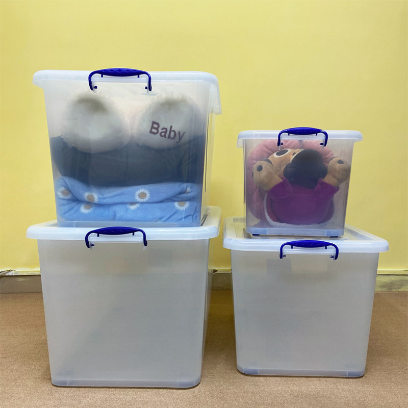 塑料透明a收纳箱大号加厚整理箱长方形胶箱有盖密封储物置物盒带
