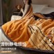 拉舍尔毛毯被子冬季 加厚双u层珊瑚绒毯子床单人法兰加绒盖毯床上