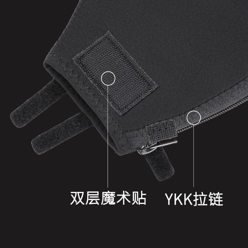 GIYO山地公路自行车冬季护手套防风保暖K户外骑行护手抗寒车把手