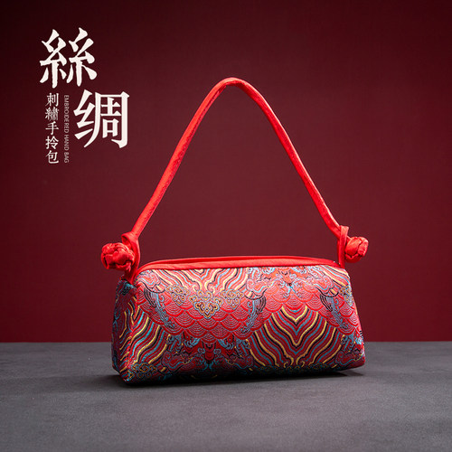 中国风礼品丝绸刺绣云p锦女士手拎包搭配旗袍唐装新娘手提包送老