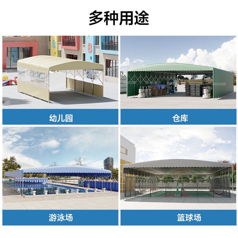 户外防雨推拉雨棚活动摆摊大排A档帐篷可移动伸缩停车遮阳棚车棚